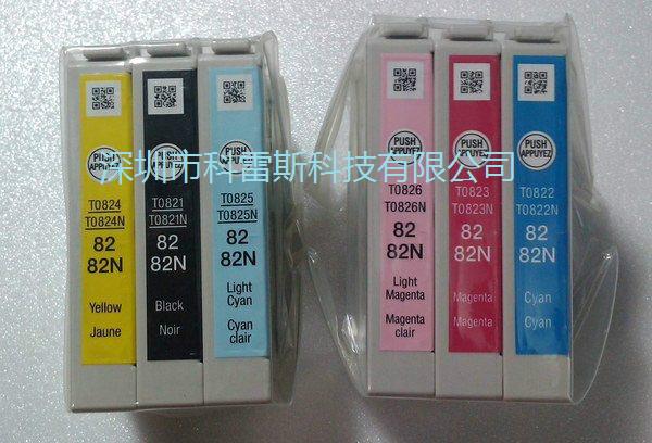 供应用于喷墨打印的爱普生原装82N拆机墨盒R270R290适用于R390/T50/RX590/610打印机