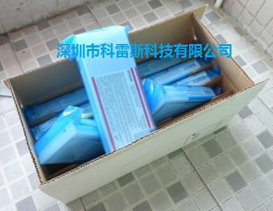 批發(fā)原裝愛普生EPSON7908拆機(jī)墨盒圖片/批發(fā)原裝愛普生EPSON7908拆機(jī)墨盒樣板圖 (2)