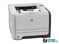 供應(yīng)專業(yè)激光打印機維修