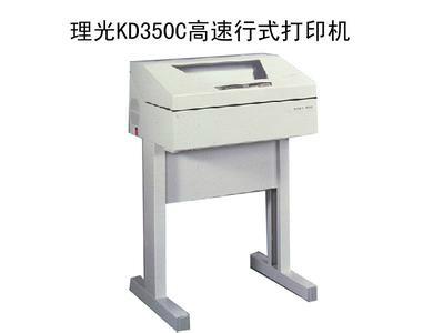 供應(yīng)高速行式針式打印機(jī)租賃
