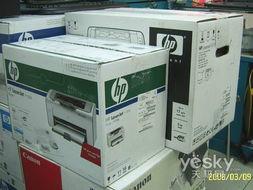 供應(yīng)黑白激光打印機(jī)一體機(jī)出售