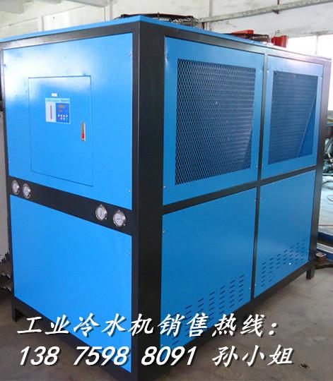 长沙市工业低温冷冻机15HP厂家供应工业低温冷冻机15HP，风冷式冷冻机，水冷式冷冻机，冷冻机厂家