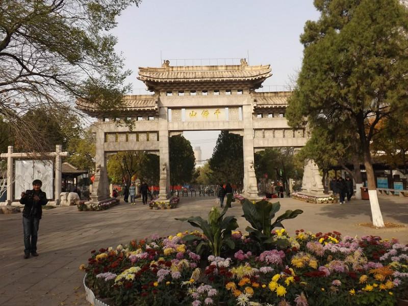 供應(yīng)山東石牌坊價格；山東石牌坊價格廠家；山東石牌坊供應(yīng)商