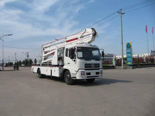 供應天錦24米高空作業(yè)車 特種車生產(chǎn)廠家 高空作業(yè)車價格