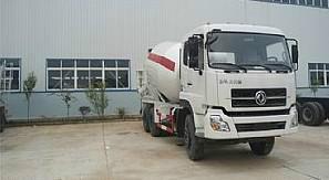 供應(yīng)福田時(shí)代金剛4方小型攪拌車