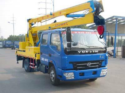 躍進(jìn)18米高空作業(yè)車CLQ5080JGK4NJ圖片