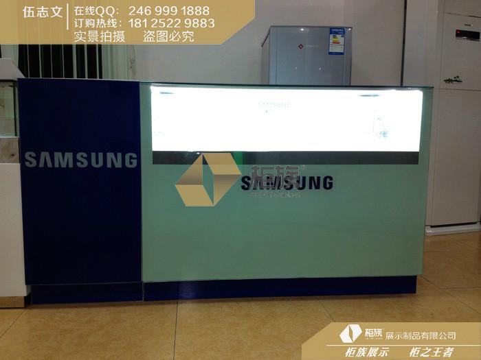 三星手機(jī)柜臺(tái)批發(fā)圖片