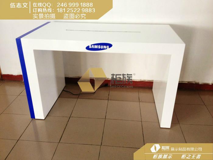*三星新款體驗(yàn)臺(tái)產(chǎn)品設(shè)計(jì)圖片丨柜族廠家報(bào)價(jià)