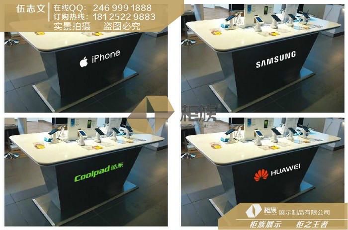 諾基亞手機柜圖片/諾基亞手機柜樣板圖 (4)