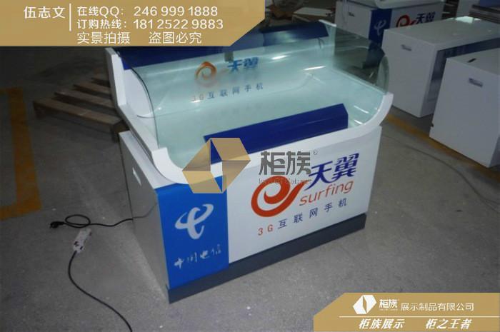 供應(yīng)*4G電信手機(jī)柜臺丨2014*手機(jī)柜