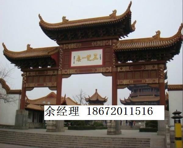 供應甘肅古建設計甘肅古建筑施工古建工程承包