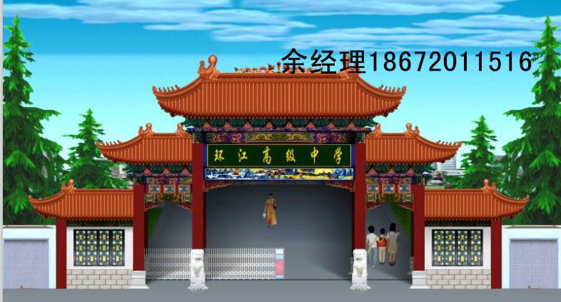 供應(yīng)西安古建大門陜西仿古門樓施工，古建筑大門制作