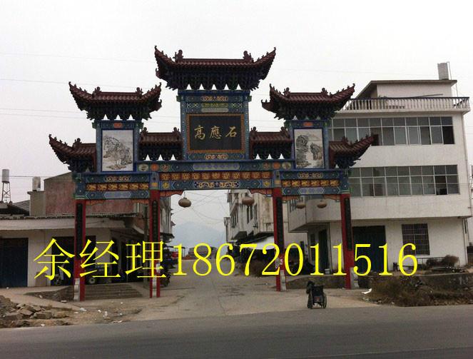 供應(yīng)濰坊仿古古建筑牌樓牌坊，河北仿古古建筑牌樓牌坊制作
