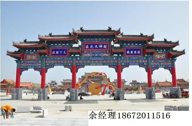 供應(yīng)延安市古建筑牌樓效果圖，延安市古建筑牌樓圖片，延安市古建筑牌樓