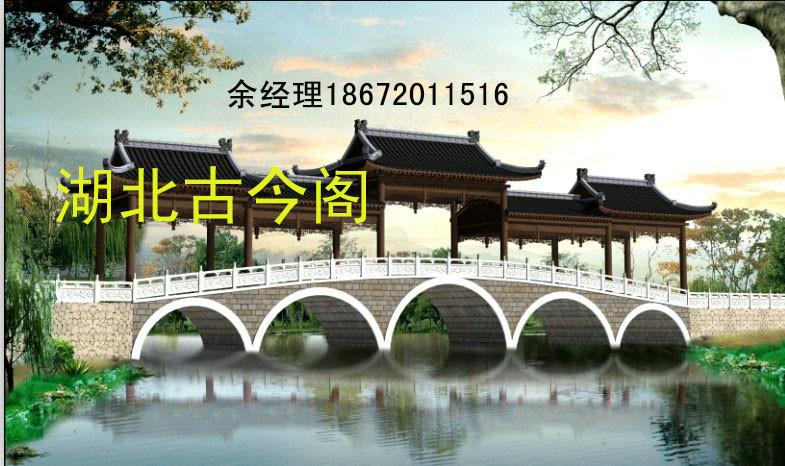 供應(yīng)浙江仿古長廊古建長廊，仿古長廊施工單位