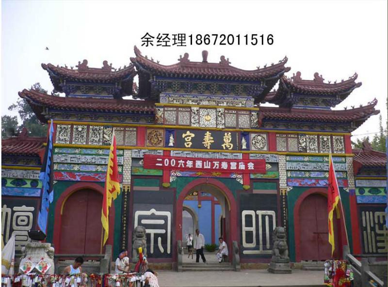 供應(yīng)成都仿古門頭，古建門頭仿古門頭古建門頭門樓