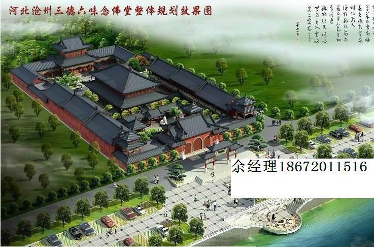 供应太原寺庙设计寺院规划寺庙设计公司寺庙设计案例图片