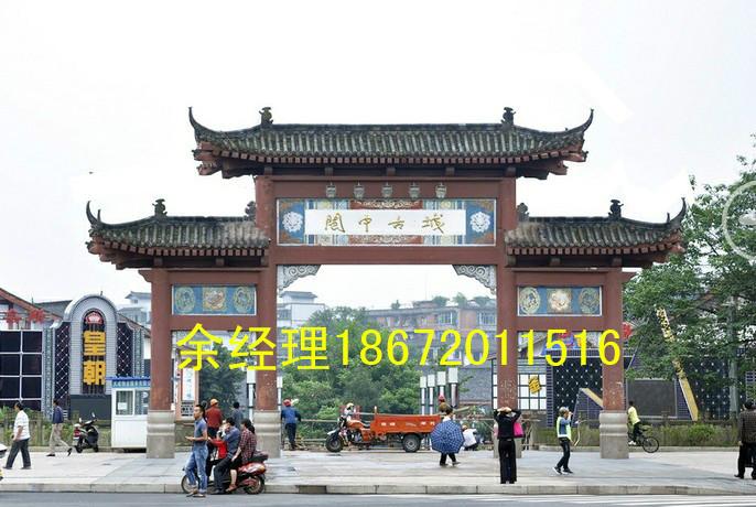 供應(yīng)甘肅古建牌樓甘肅古建牌樓設(shè)計(jì)甘肅古建牌樓設(shè)計(jì)效果圖