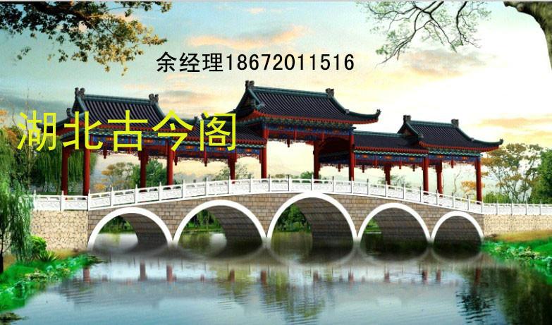 供應(yīng)山西古建游廊太原古建長廊，晉中仿古長廊，臨汾仿古長廊設(shè)計施工