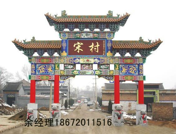 供应广东仿古古建门楼牌坊，仿古牌楼设计施工，仿古牌坊大门施工