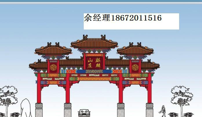 供应甘肃仿古牌楼牌坊兰州新农村牌坊，古建园林牌楼