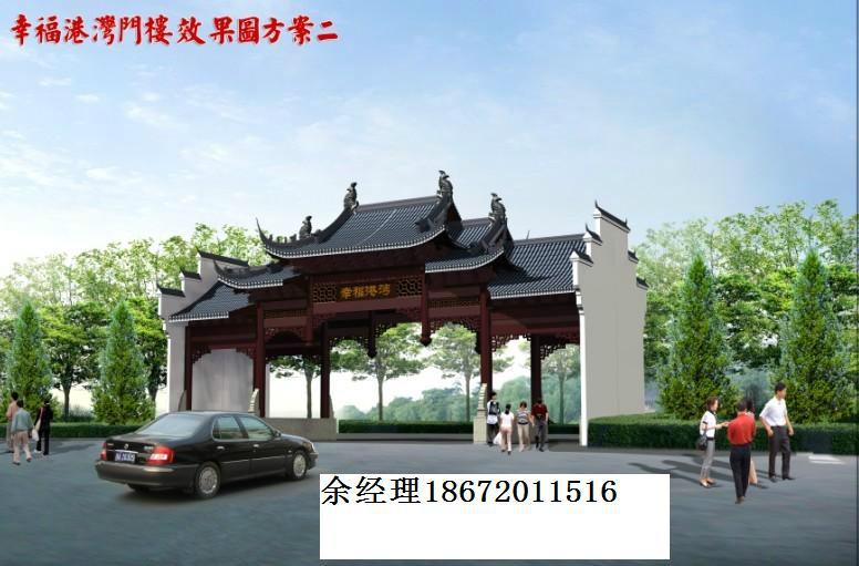 供應(yīng)德州古建牌樓圖片古建牌坊實(shí)景圖，仿古建筑設(shè)計施工