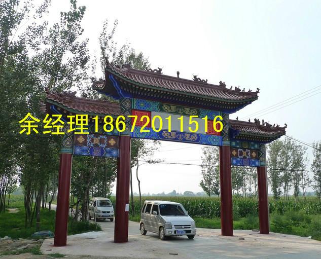 供應西安仿古牌坊古建牌樓，西安仿古牌坊古建牌樓價格，西安牌坊牌樓