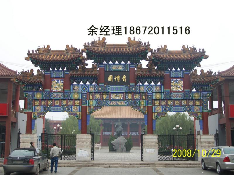 供應(yīng)西安古建牌樓，西安古建牌樓設(shè)計(jì)，西安古建牌樓設(shè)計(jì)效果圖