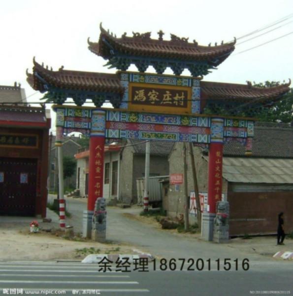 供應(yīng)新疆仿古牌樓，仿古牌樓設(shè)計(jì)方案圖，仿古牌樓效果圖