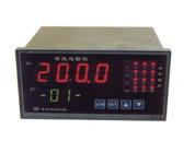 智能巡檢儀圖片