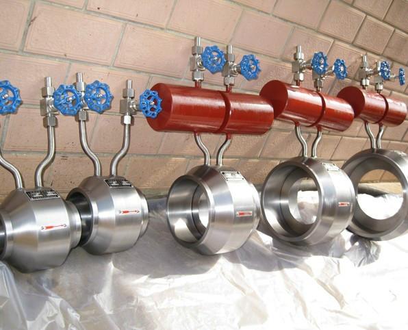 供應(yīng)SZY系列一體化孔板流量計