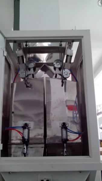 顆粒包裝機 顆粒包裝機報價 顆粒包裝機廠家 顆粒包裝機價格
