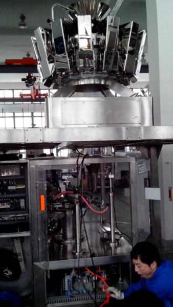 干果類包裝機(jī) 干果類包裝機(jī)報(bào)價(jià) 干果類包裝機(jī)廠家