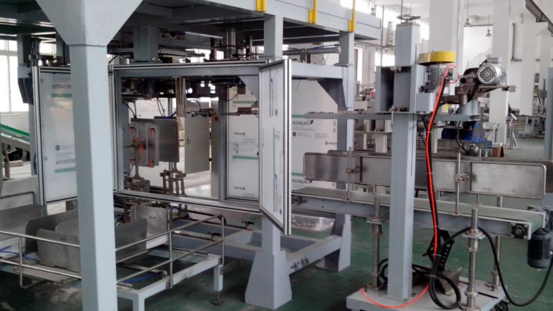 自動(dòng)上袋包裝機(jī) 自動(dòng)上袋包裝機(jī)廠家直銷 自動(dòng)上袋包裝機(jī)報(bào)價(jià)