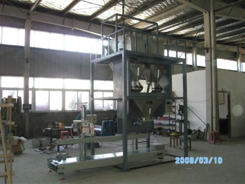 型煤包裝機皮帶雙稱 型煤包裝機皮帶雙稱報價