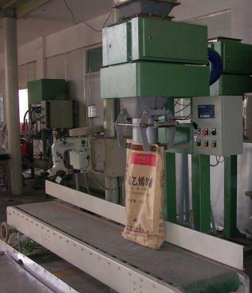 肥料包裝機(jī) 肥料包裝機(jī)報(bào)價(jià) 肥料包裝機(jī)廠家 肥料包裝機(jī)價(jià)格