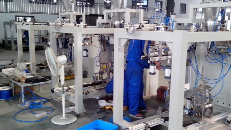 自動(dòng)上袋包裝機(jī) 自動(dòng)上袋包裝機(jī)廠家直銷 自動(dòng)上袋包裝機(jī)報(bào)價(jià)