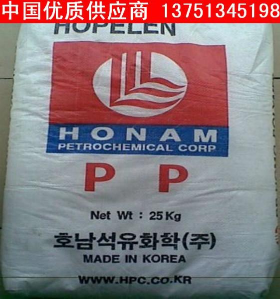 供應(yīng)發(fā)泡級(jí)PP韓國(guó)SEP-550
