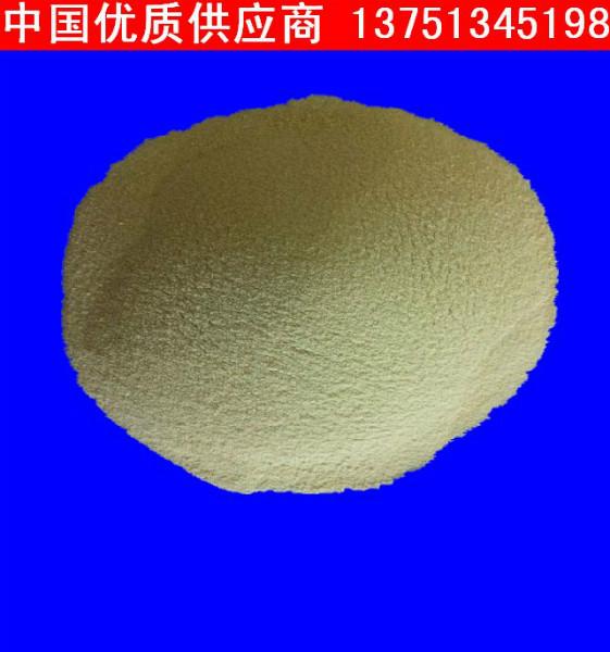 供應(yīng)LCP粉末