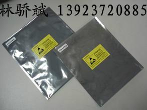 廣東省氣泡膜 氣泡袋廠家廠家*