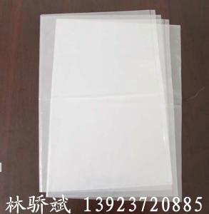 供應牛皮氣泡袋廠家