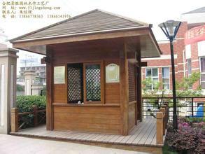 供應(yīng)仁懷木屋報(bào)價(jià)，仁懷木屋報(bào)價(jià)與施工