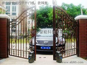 浠水電動(dòng)車(chē)庫(kù)門(mén)  九江電動(dòng)車(chē)庫(kù)門(mén) 電動(dòng)車(chē)庫(kù)門(mén)價(jià)格