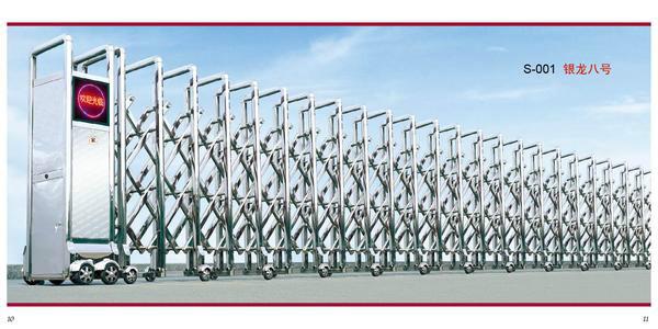 武穴伸縮門 九江伸縮門 電動伸縮門 電動伸縮門報價