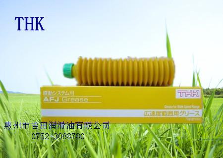 銷(xiāo)售克魯勃ISOFLEXNBU15高速潤(rùn)滑脂