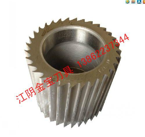 供應(yīng)140切粒機(jī)滾刀