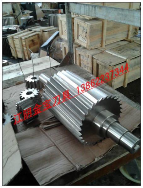 供應山東青島塑料切粒機滾刀13862237344