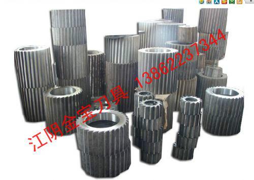 供應江陰900切粒機滾刀13862237344