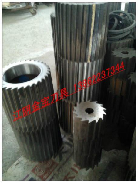 供應(yīng)江陰塑料切粒機滾刀13862237344