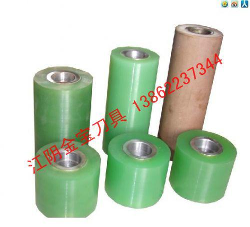 供應900切粒機滾刀13862237344